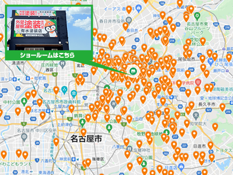 名古屋市守山区、千種区