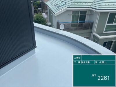 名古屋　守山区　防水工事　シーリング工事♤