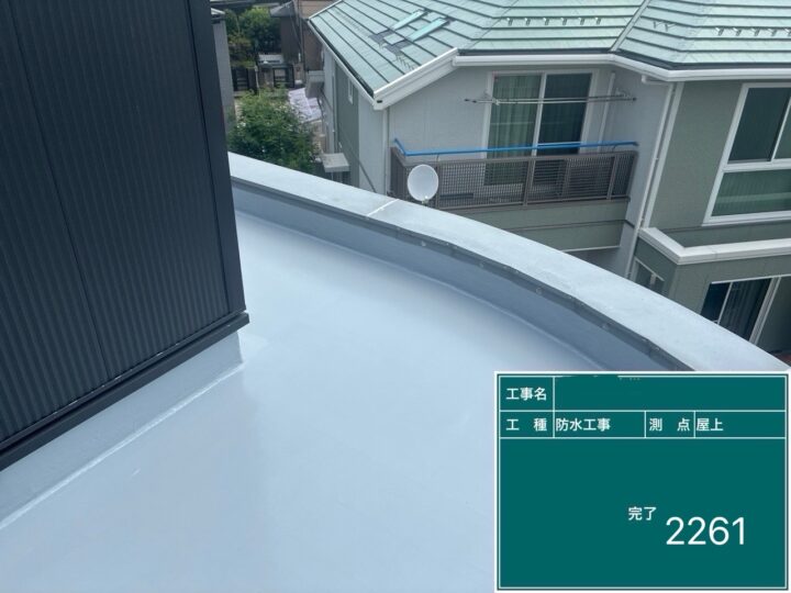 名古屋　守山区　防水工事　シーリング工事♤