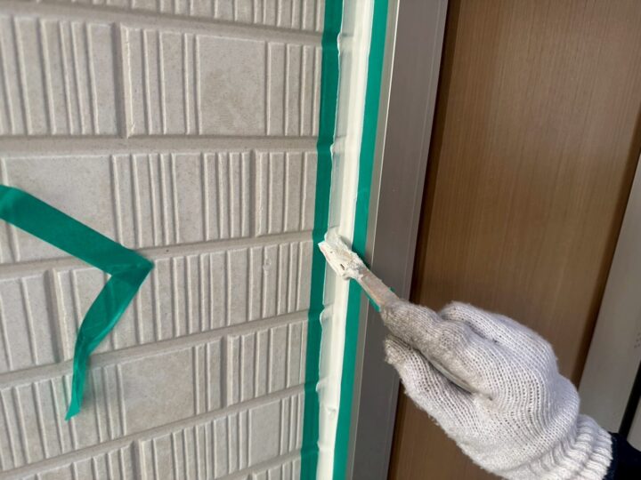 シーリング/馴らし