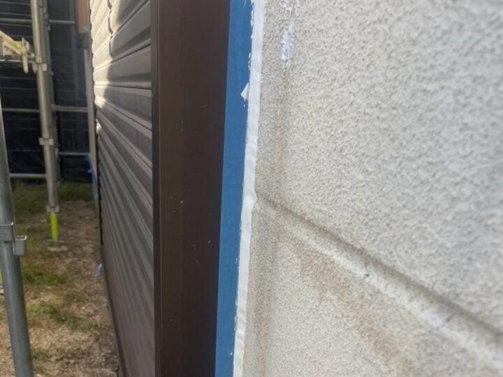 シーリング/馴らし