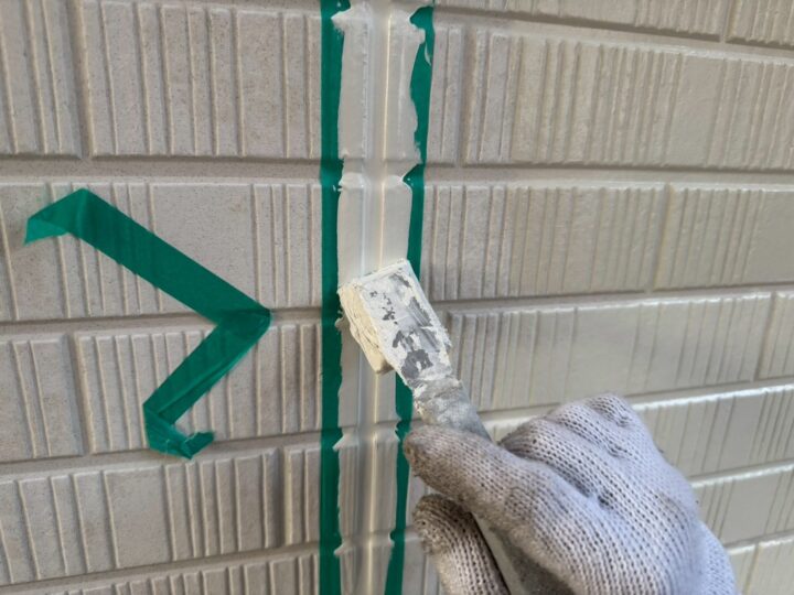 シーリング/馴らし