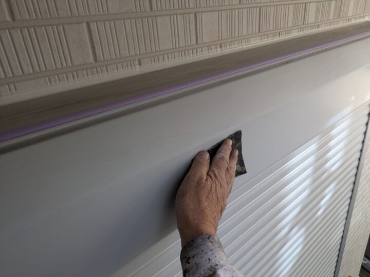 シャッターボックス/ケレン