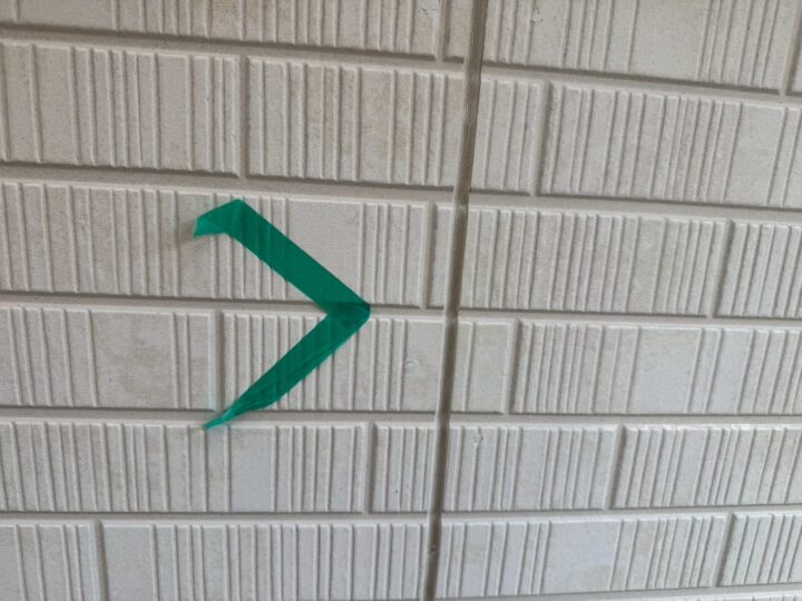 シーリング/施工前