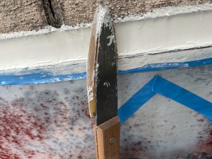 シーリング/馴らし