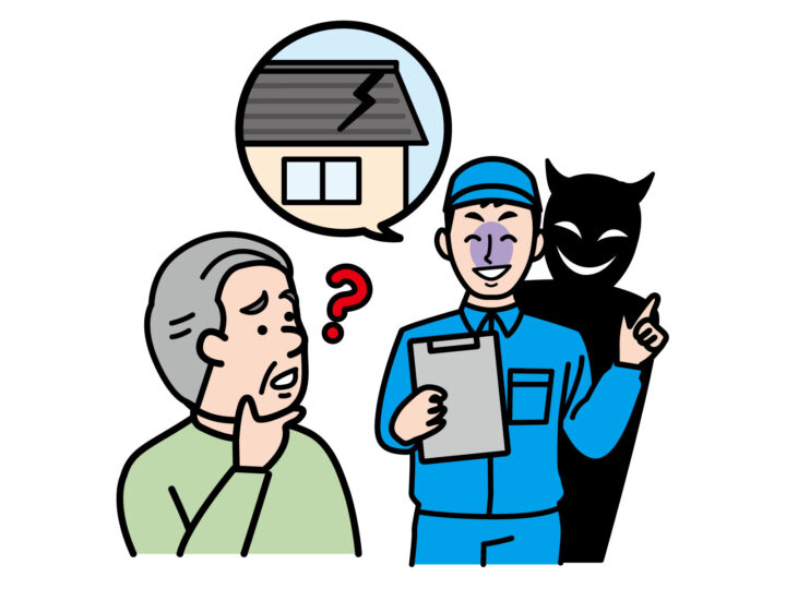 守山区の外壁塗装で悪質な業者の訪問営業に不安を感じる住民