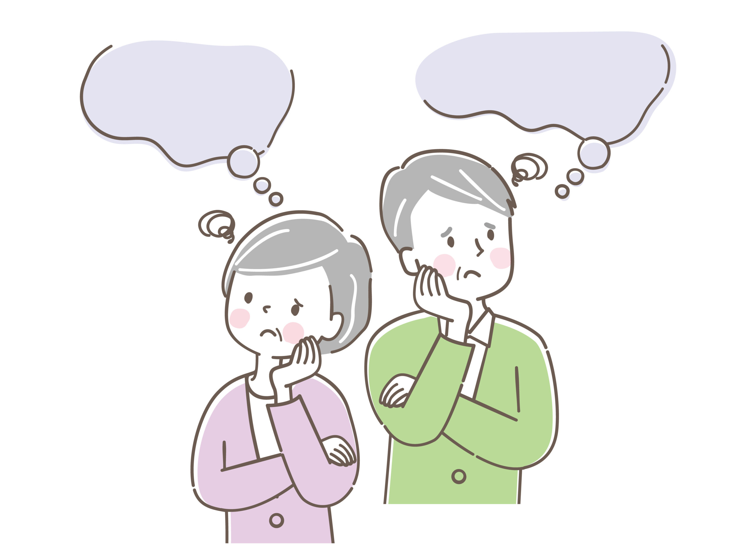 名東区でよくある質問イメージ