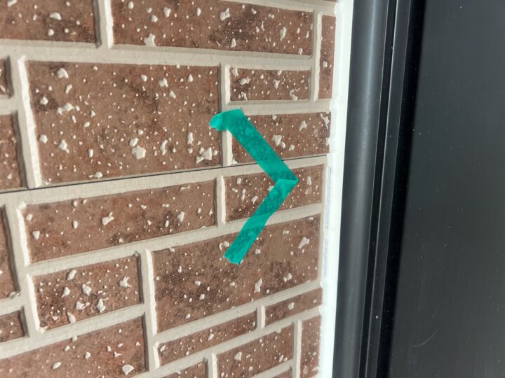 シーリング/施工完了