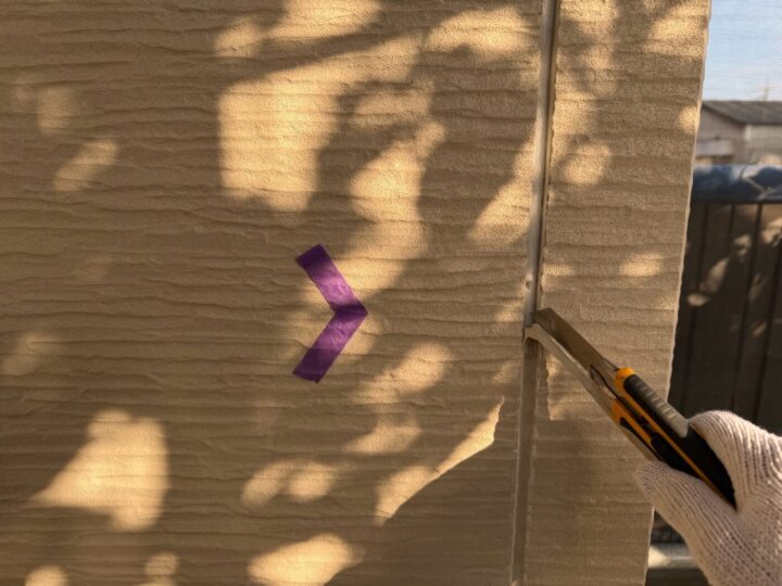 シーリング/撤去