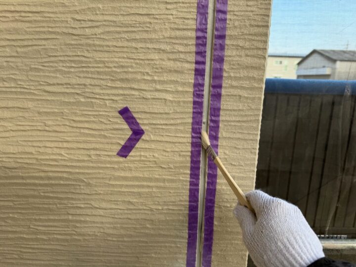 シーリング/プライマー