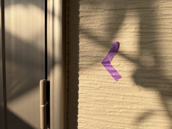 シーリング/施工前