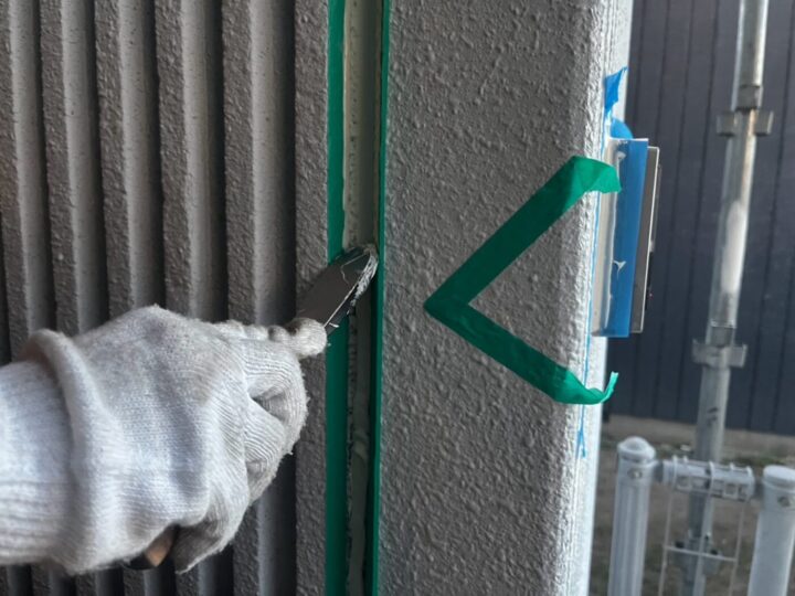 シーリング/馴らし