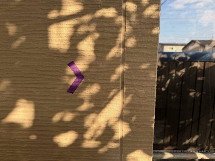 シーリング/施工前