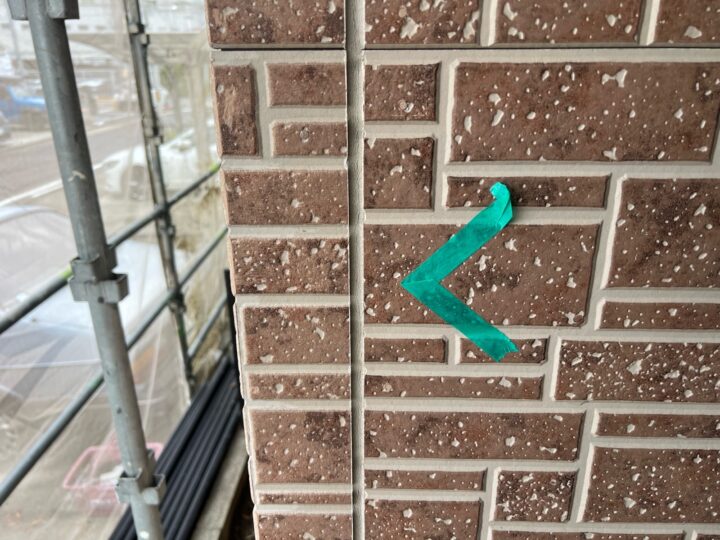 シーリング/施工前