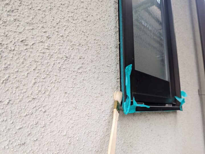 シーリング/プライマー