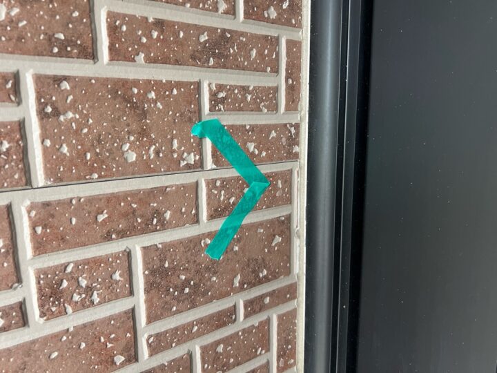 シーリング/施工前