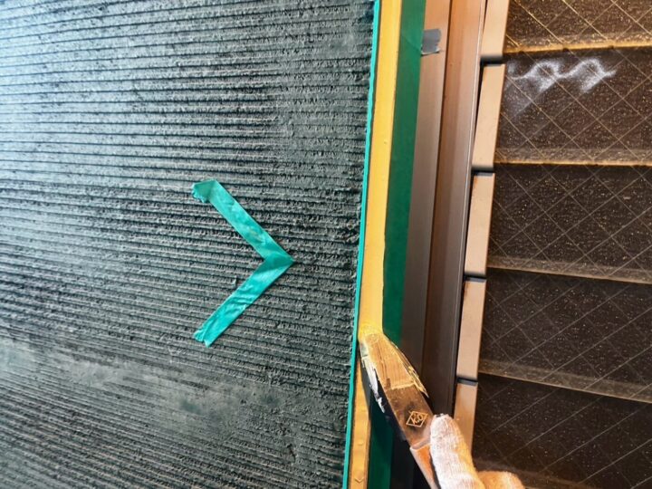 シーリング/馴らし