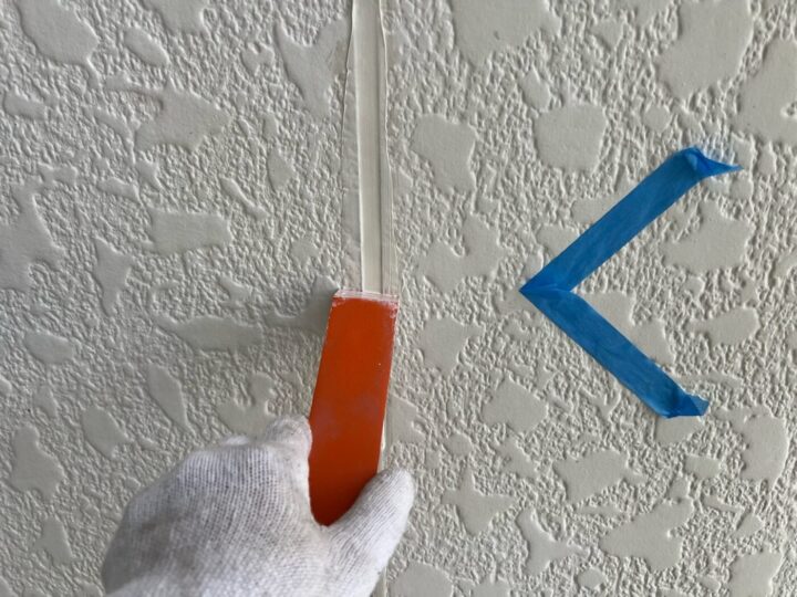 シーリング/馴らし