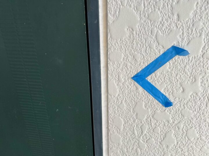 シーリング/施工前