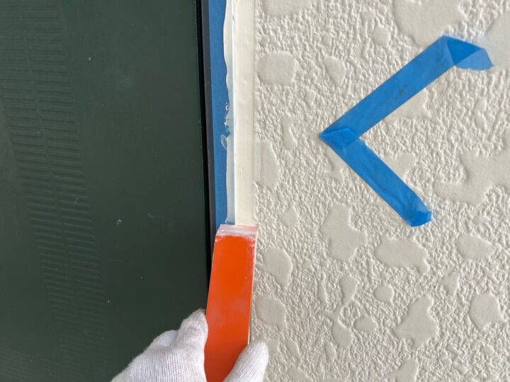 シーリング/馴らし