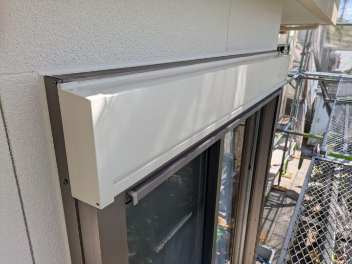 作業が完了致しました。