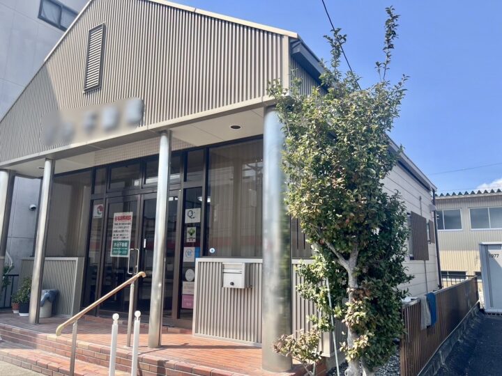 【愛知県 尾張旭市】外壁塗装 屋根塗装 付帯部塗装 シーリング工事 〇