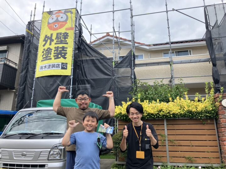 名古屋市守山区 外壁塗装工事 シーリング工事