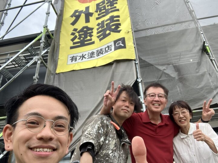 愛知県尾張旭市 外壁塗装工事 シーリング工事 防水工事