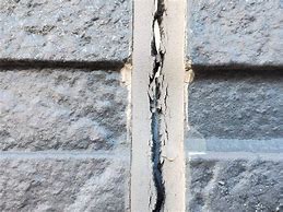 シーリングの劣化 に対する画像結果